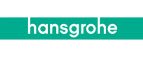 logo-hansgro-4